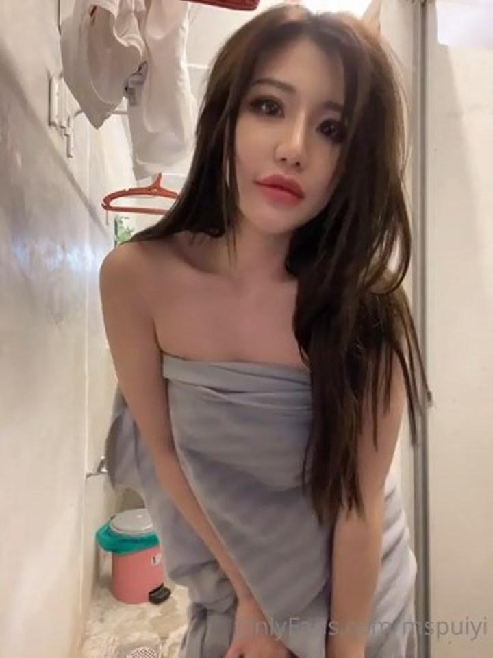 Siew Pui Yi Nude Shower Vibrator Onlyfans Video Leaked 7 1E7A0086