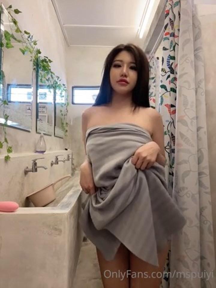 Siew Pui Yi Nude Shower Vibrator Onlyfans Video Leaked 18 615D8801